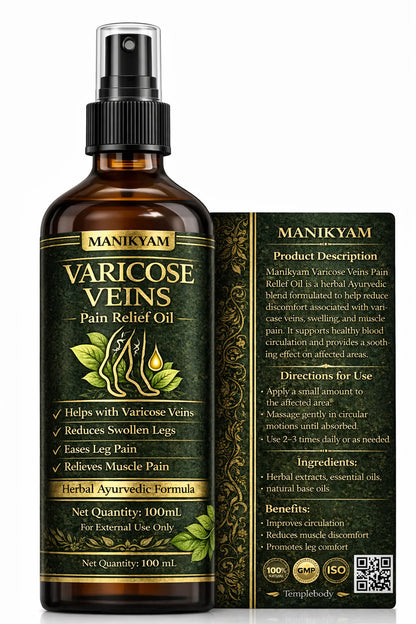 VARICOSE VEINS PAIN RELIEF OIL